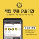 컴포즈커피대림성모병원점 네이버블로그