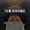 해피라이팅