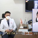 연세서울병원 이미지