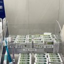 달성치과의원 이미지