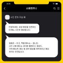 플러스컴퍼니 이미지