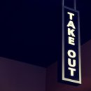 공간이음 이미지