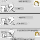 엄마부엌