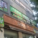(주)우리은행 신당역지점 | 신당역마사지 만족도 높았던 해리뷰띠마사지 솔직 후기