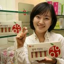 황백