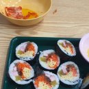 미자네김밥 이미지
