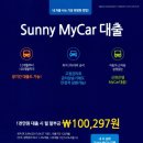 모토바이티엠