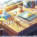 진구농장 이미지