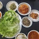 [ 예약받습니다 ] 제일 맛있는 유럽샐러드 1키로 14,000원 무료배송 이미지