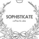 소피스티케이트(SOPHISTICATE)