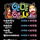 아름다운피부미인