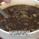 신생반점 이미지