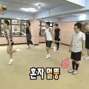 서초대로54길 24 이미지