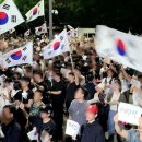 경찰투입 강제해산 명분을 만들겁니다? ㅡ 분명히 경고합니다 ㅡ 내 주권 내가 찾겠다는데 극우라니, 정치색이라니 이미지