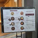 아화제면(경주아화전통국수) 네이버블로그