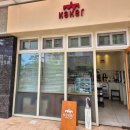 케이제이비상사 | 세종 딸기케이크 맛집 케이커 솔직 후기｜케이크 라인업·다른 케이크집 비교