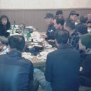 소당삼겹살