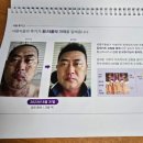 원:더풀 이미지