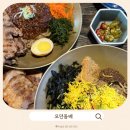 1100로 | 제주 모던돔베 부모님, 아이와 함께 거기 좋은 제주맛집(4년만에 재방문)