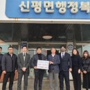 당진모터스 뉴스티앤티