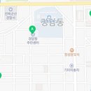 경촌 경로당 네이버블로그