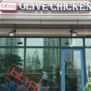 비비큐BBQ송도캠퍼스타운연세점 이미지