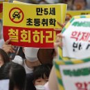 스토리컷 한국경제