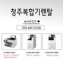 하루일본어교습소