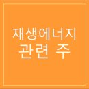 (주)신성플랜트 이미지