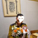 대전 대흥동 꽃집 환갑 축하 꽃바구니 구매후기