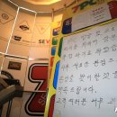 쎄븐PC방 이미지