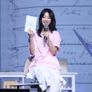보영화장품 - 부산진구 대학로 44 | 보영화장품