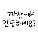 벙커전집 이미지