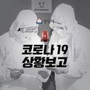 산호사우나 이미지
