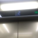 빅토리빌딩 이미지