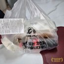 60계치킨 평택고덕점 이미지