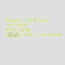 신도담 이미지