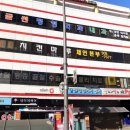 굳쎈정형외과의원 네이버블로그