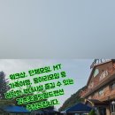 구곡당구장 네이버블로그