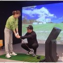 골프사랑연습장 | 하남골프레슨 하남미사신도시 회원제 골프연습장 체험 후기