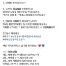 주식회사 페페 이미지