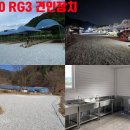 진악산오토캠핑장 이미지