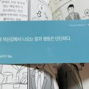 베이직경영컨설팅