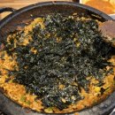 버들식당 이미지