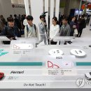 현대자동차청도서비스 이미지