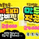 예쁜피오피