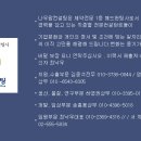 나우팜 이미지
