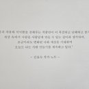 김세중미술관 이미지