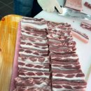 바를정육점 이미지