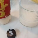 왕막걸리 이미지